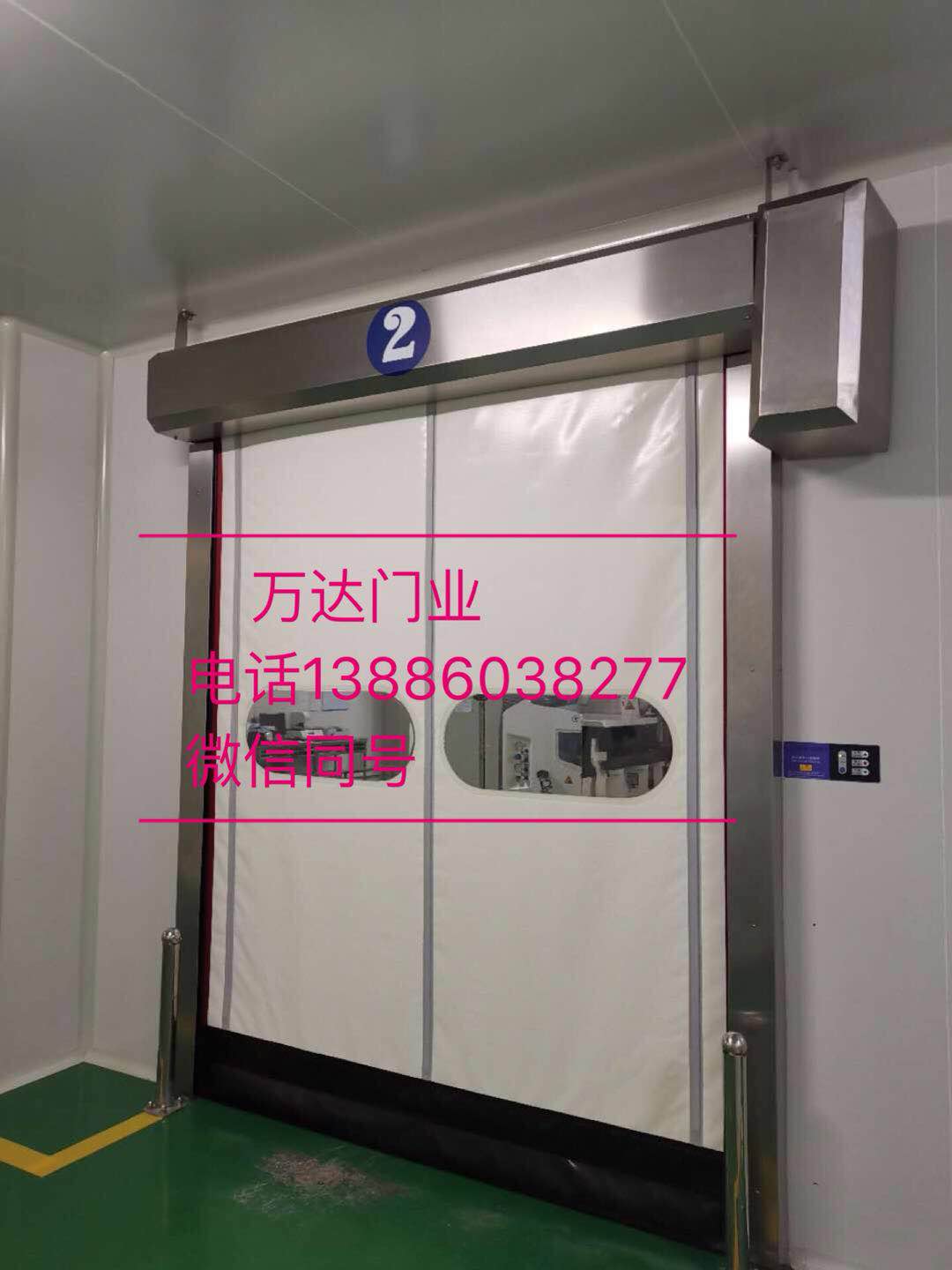 饶阳防爆快速门
