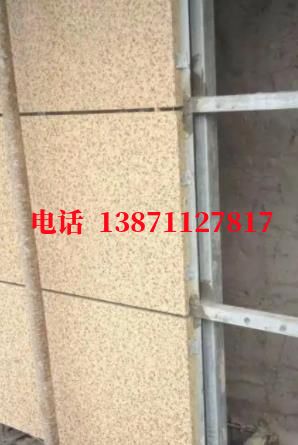 饶阳外墙ET板